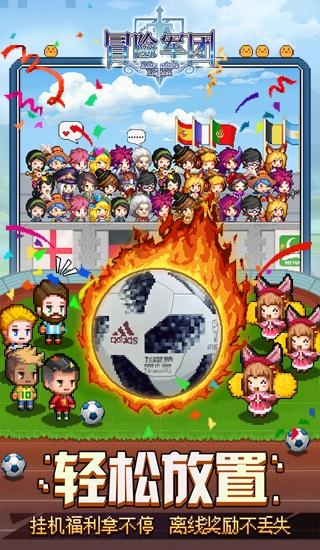 处分932人！2023年重庆市查处违反中央八项规定精神问题1271起