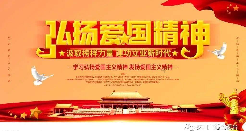 逗小猴开心系列189