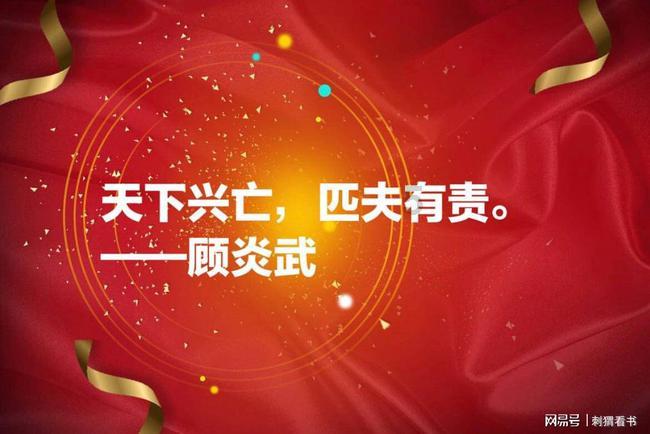 全战：不列颠王座
