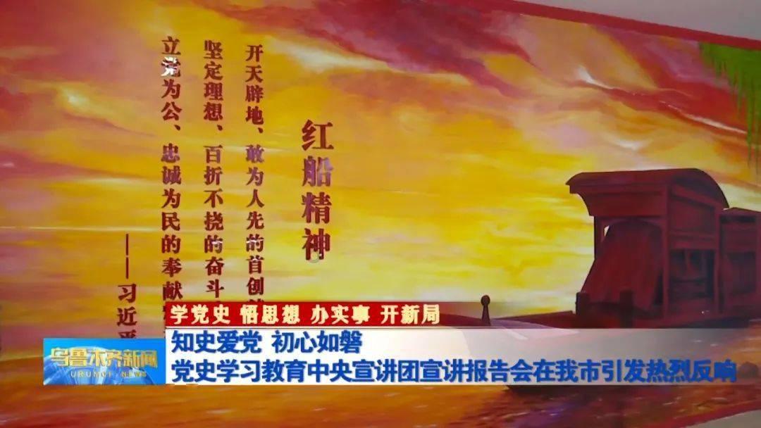 越野车涂颜色