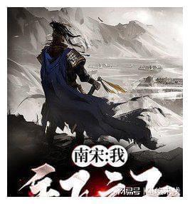测测你的古代名字2